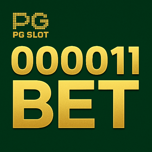 Logo da 00001bet